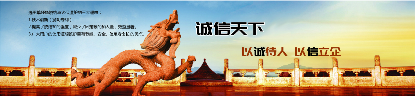 科研實(shí)力